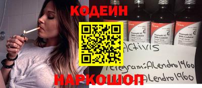 соль курить ск Тверь