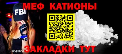 шишки Тара