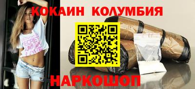 синтетический гашиш Татарск