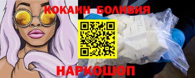 соль курить ск Тверь