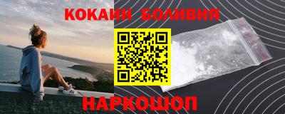 соль курить ск Тверь