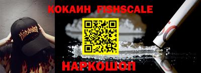 соль курить ск Тверь