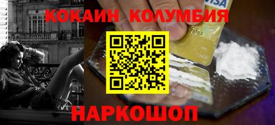 шишки Тара