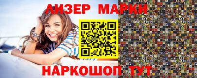 соль курить ск Тверь