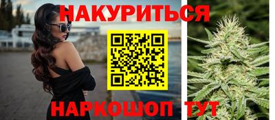 ПСИЛОЦИБИНОВЫЕ ГРИБЫ Среднеуральск