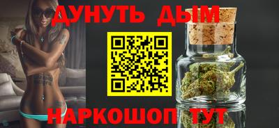шишки Тара