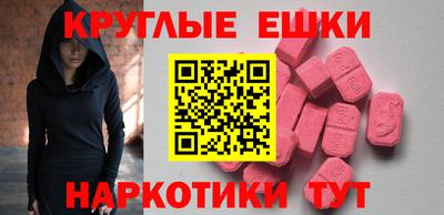 соль курить ск Тверь