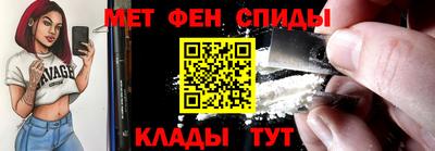 шишки Тара