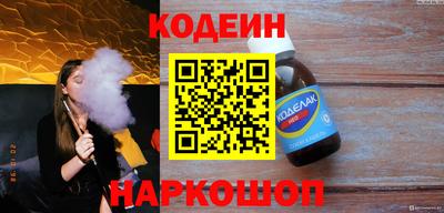 синтетический гашиш Татарск