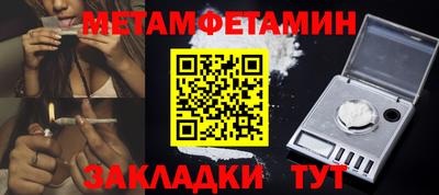 соль курить ск Тверь