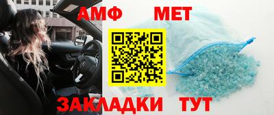 шишки Тара