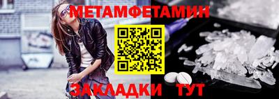соль курить ск Тверь