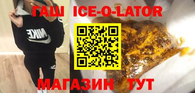 соль курить ск Тверь