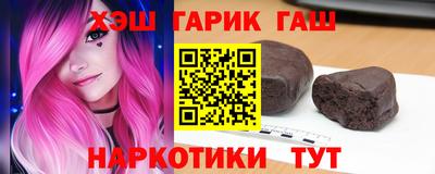 соль курить ск Тверь