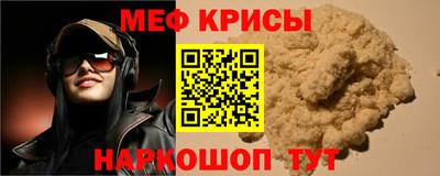 соль курить ск Тверь