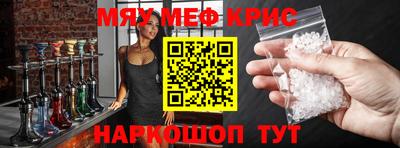 шишки Тара