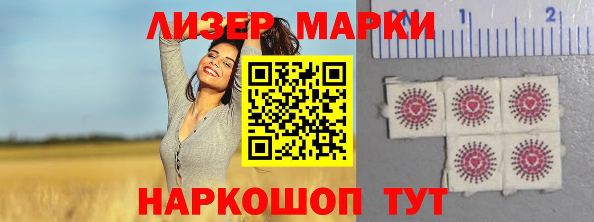 LSD-25 экстази кислота  Вход с VPN  ЛСД экстази  LSD-25 экстази кислота  ссылка на мегу зеркало  Усинск 